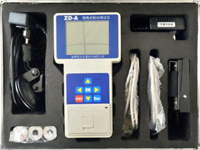 ZD-A型便攜式制動測試儀